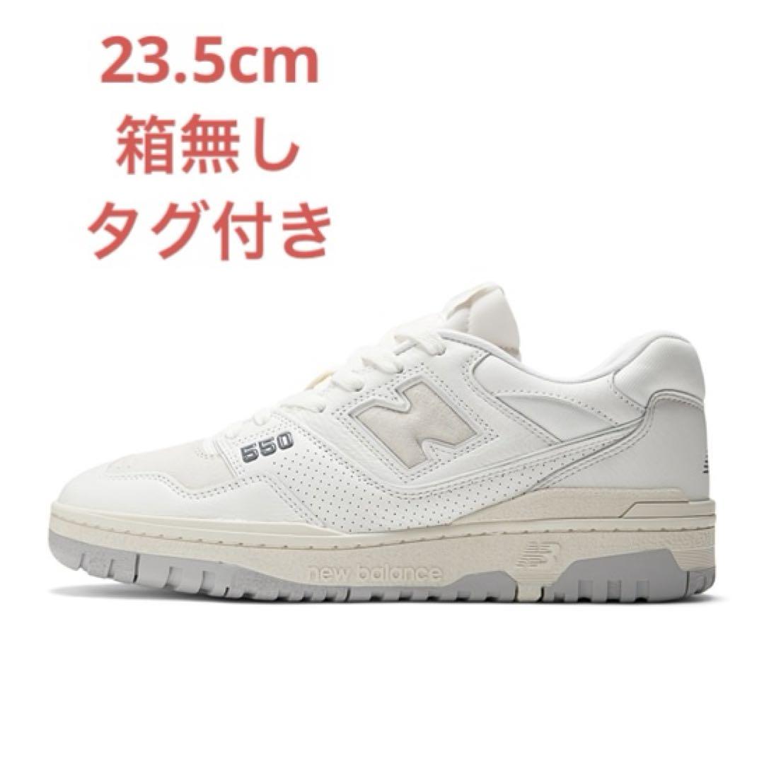 ニューバランス550 PWG