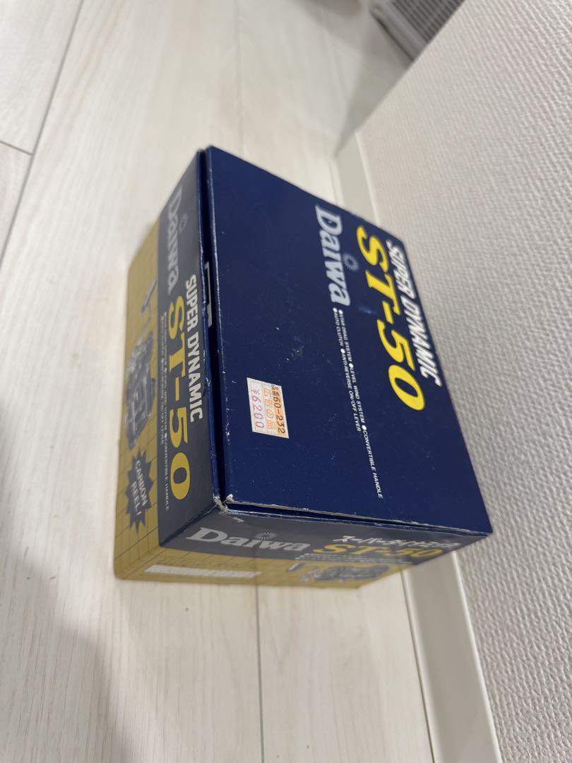 Daiwa ST-50 フィッシングリール
