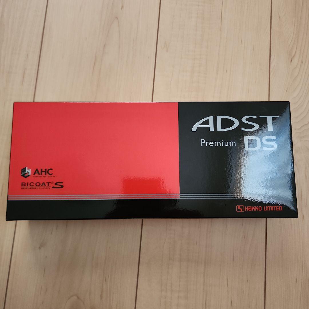 ADST DS Premium　アドスト　ストレートアイロン