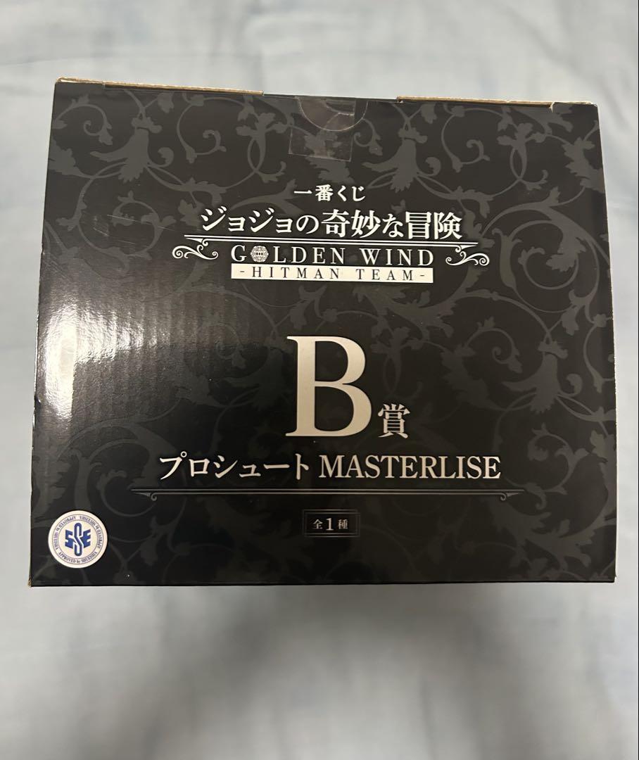 一番くじ ジョジョの奇妙な冒険 B賞 プロシュートMASTERLISE 一番くじ ジョジョの奇妙な冒険 B賞 プロシュートMASTERLISE