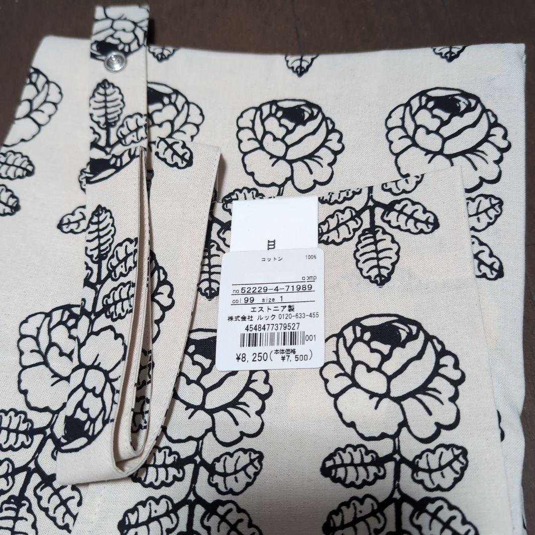 なマカロンマリメッコ marimekko Vihkiruusu エプロン