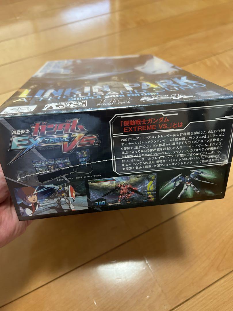 未開封品】ガンダム プラモデル LINKIN PARK EDITION 模型