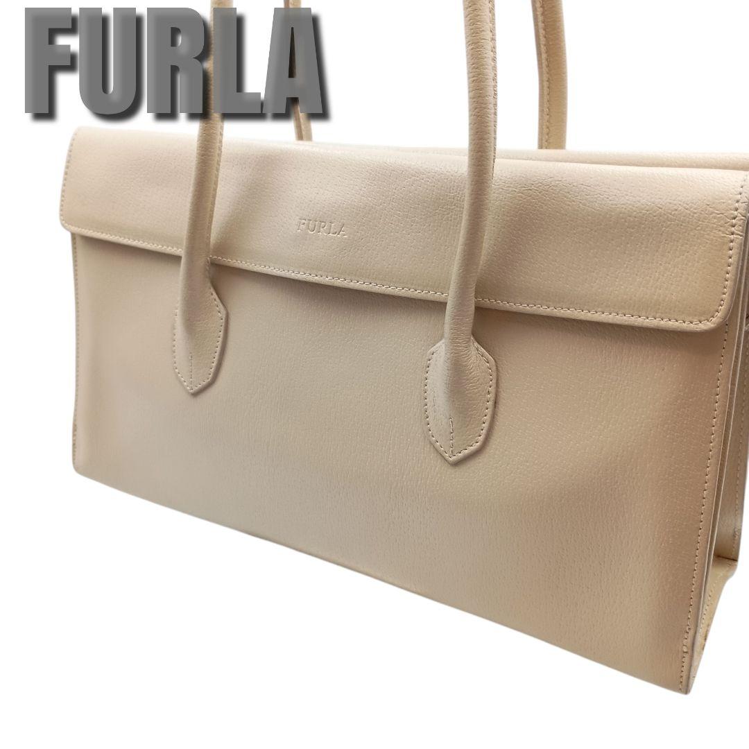 FURLA レザー　ベージュ　肩掛け　トートバッグ　ハンドバッグ
