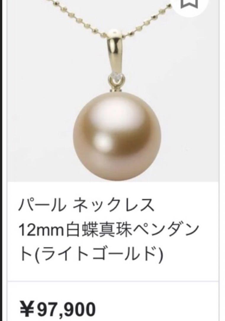 K14WG 天然南洋白蝶真珠ピアス 13.13/13.44mm ピアス(両耳用)