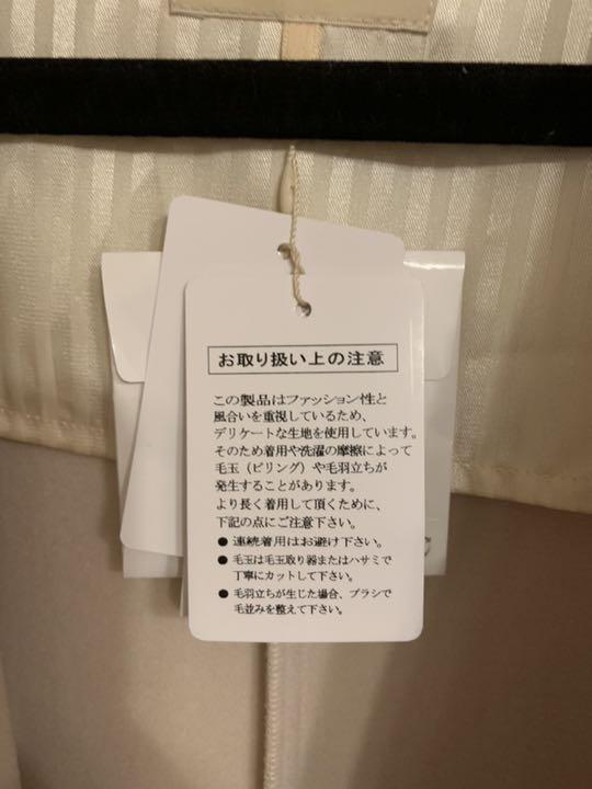 までお ローズティアラ 未使用 タグ付き i4khr-m82059627690 コート ◚にして