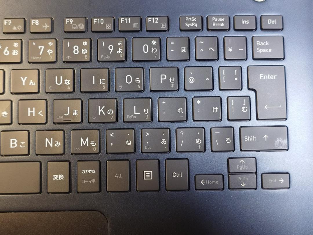 ダンヴァンヒエップ dynabook G83/DN i5-8250U