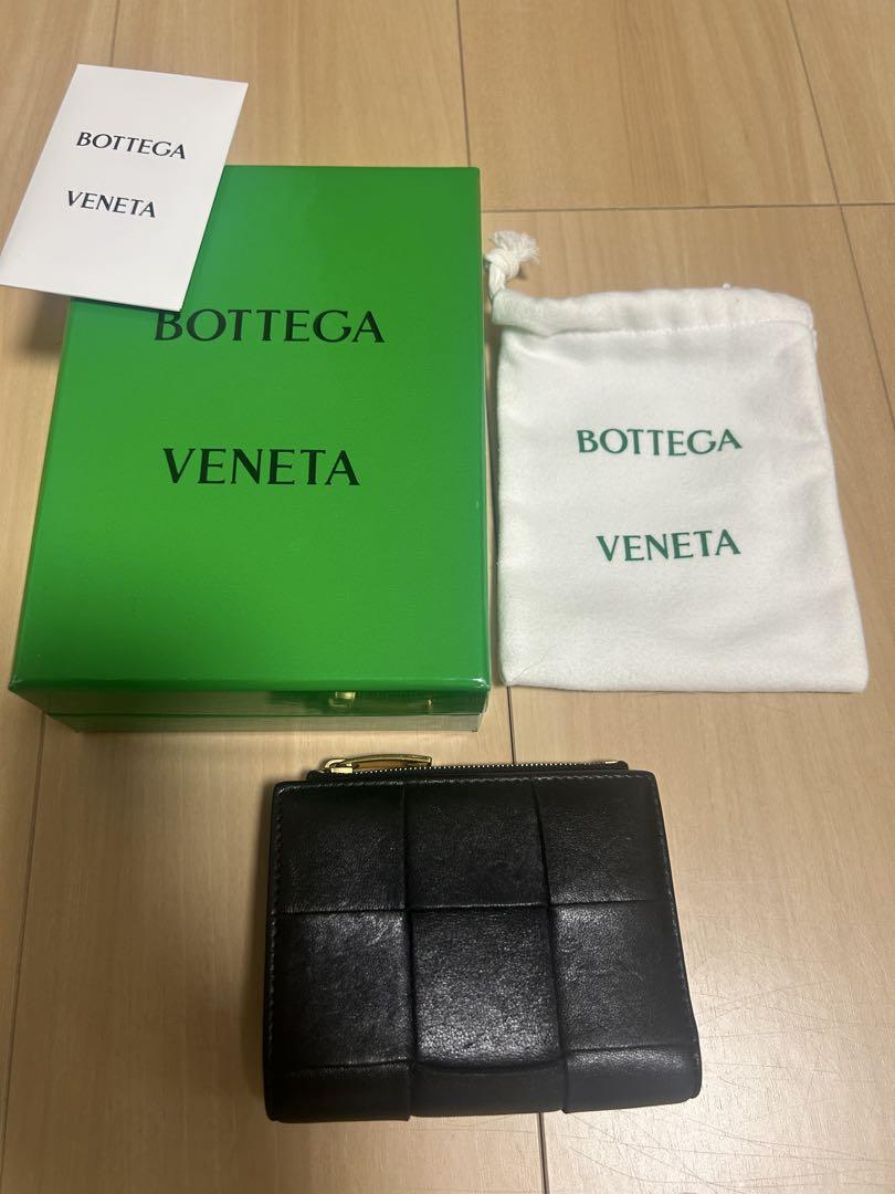 Bottega Veneta ブラックレザー二つ折り財布