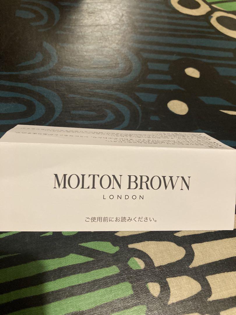 MOLTON BROWN オレンジ & ベルガモット 香水100ml