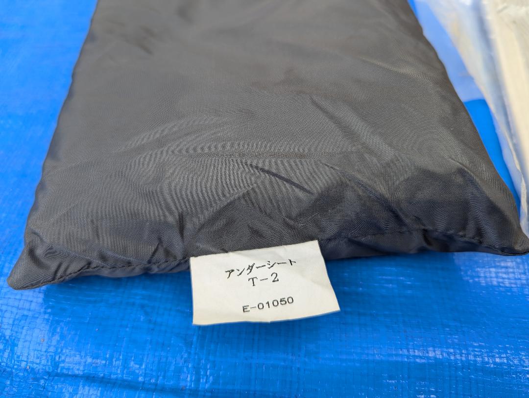 中古品】アライテント トレックライズ2+グランドシート