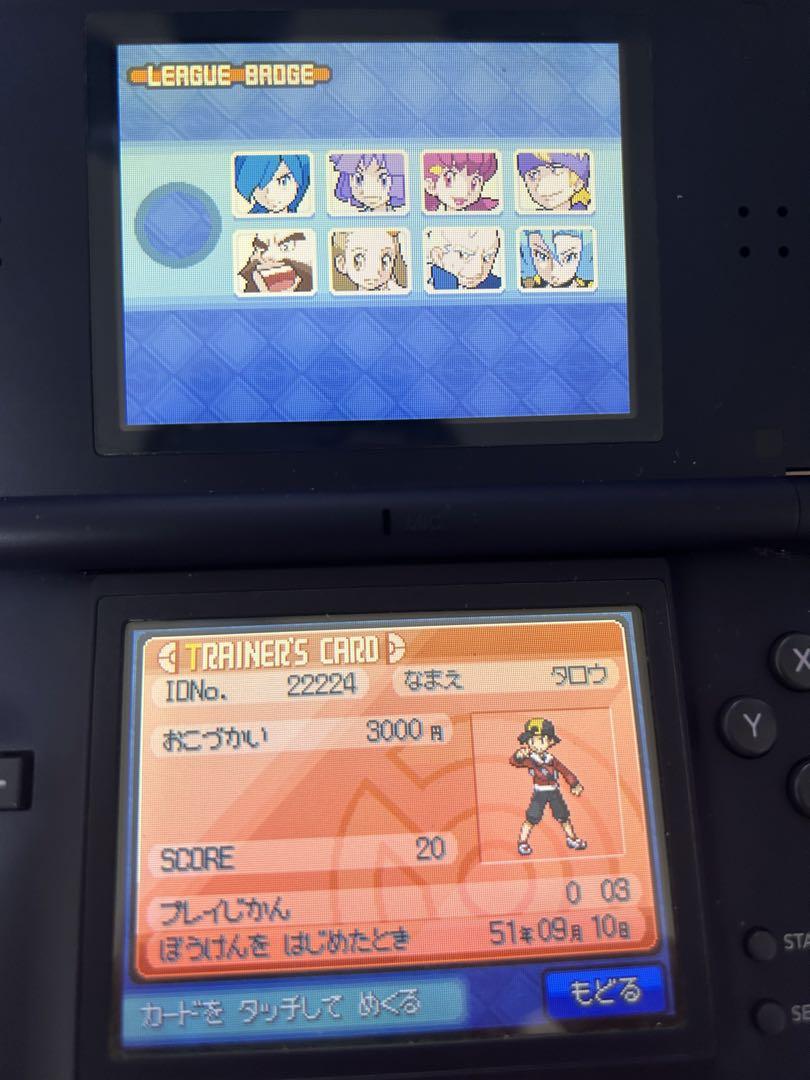 ポケットモンスターソウルシルバー　メロボ乱数