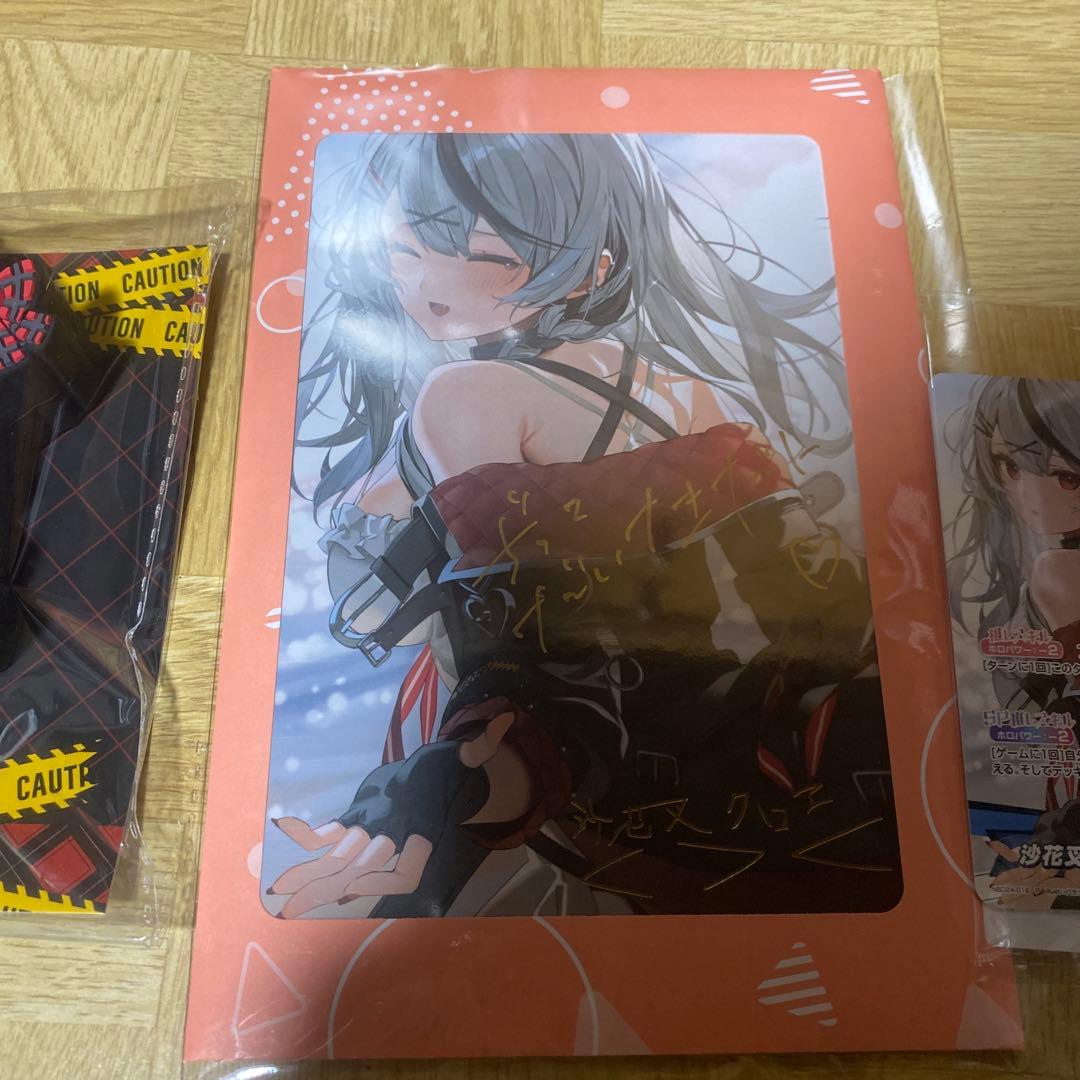 沙花叉クロヱ 3周年サイン　未開封