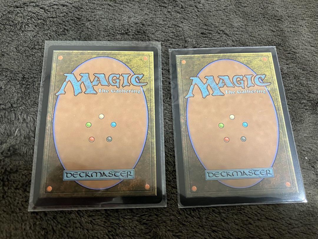 MTG ダスクモーン　叫ぶ宿敵　日本語