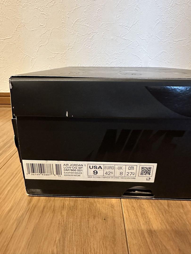 Travis Scott × Jordan1 Low Black Phantom 画像8