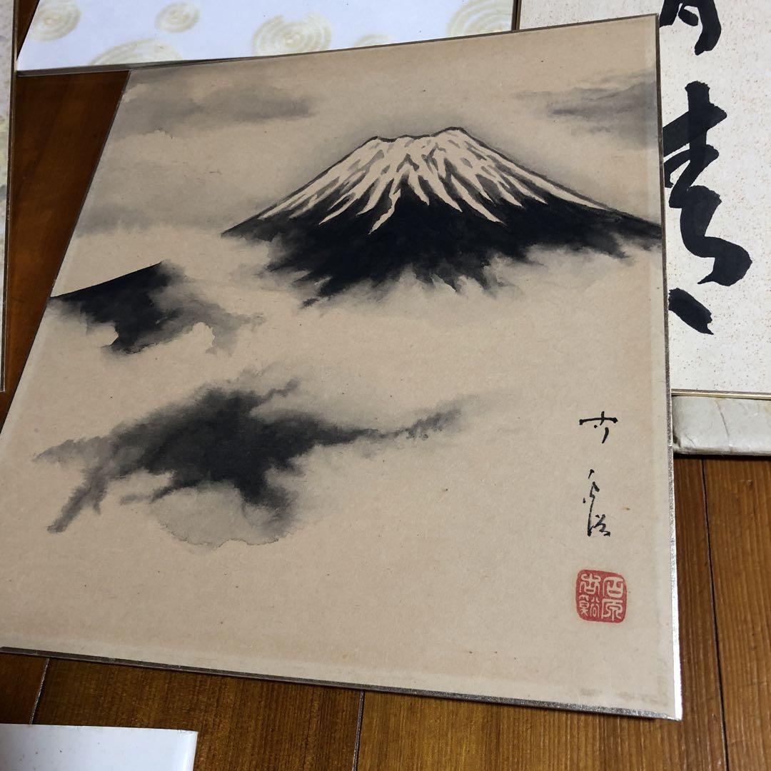 日本水墨画振興会色紙と掛け軸 他 もろもろ 画像14