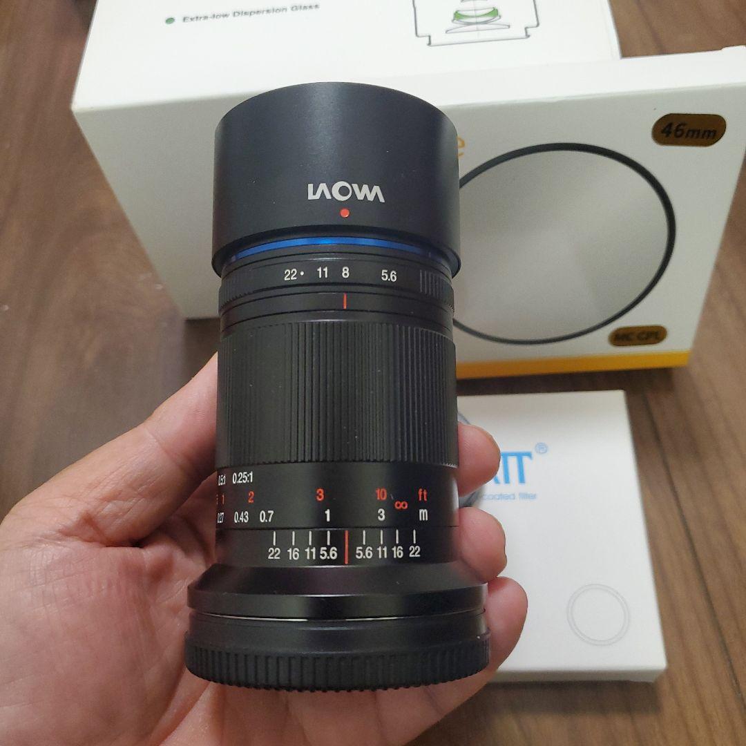 Laowa