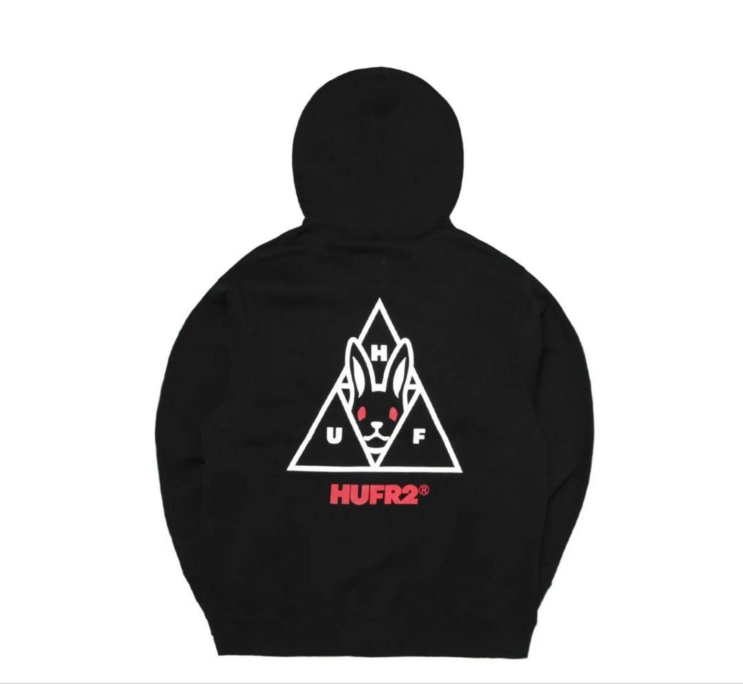 HUF collaboration with #FR2 Hoodie