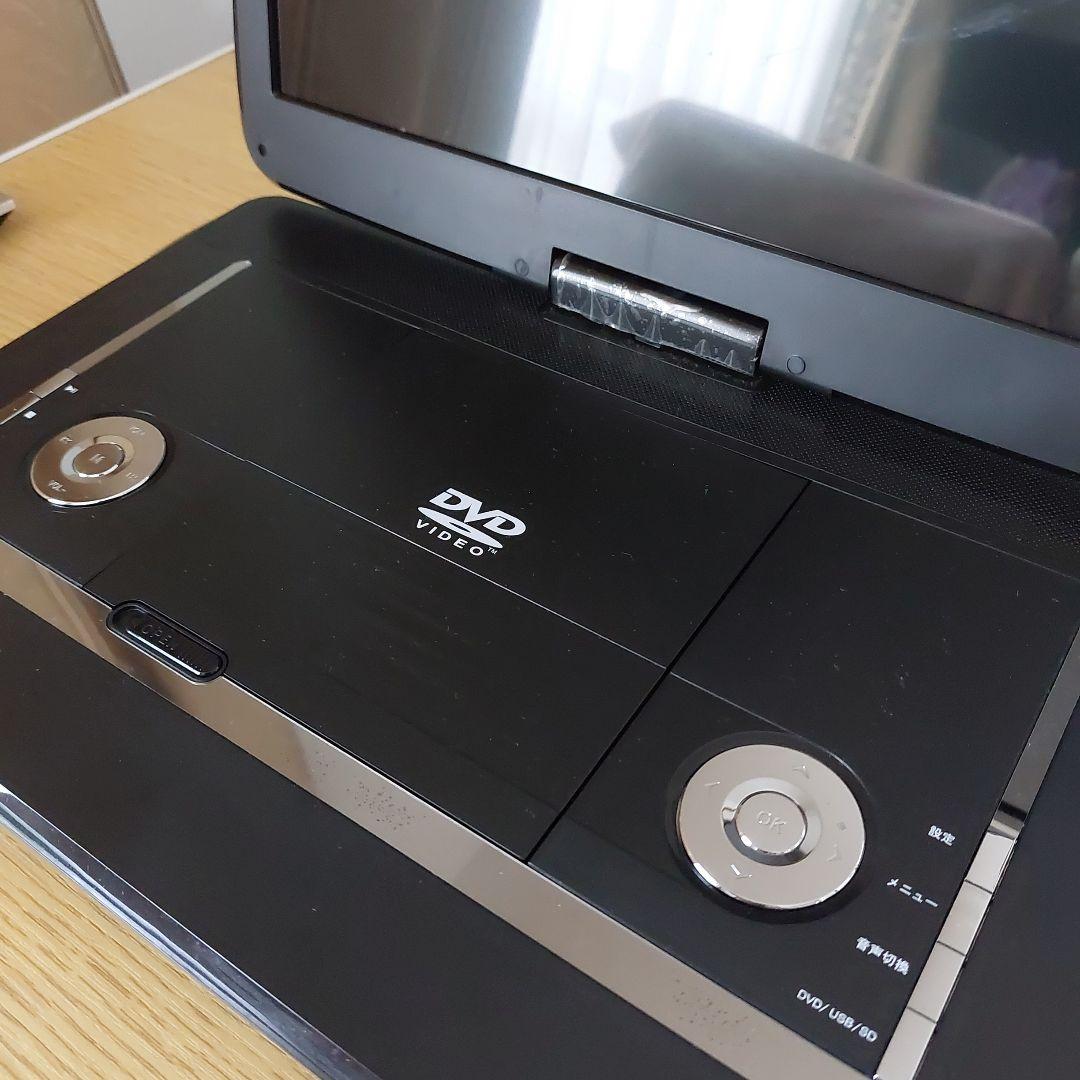 公式通販公式通販充電式15.6インチポータブルDVDプレーヤー 映像機器