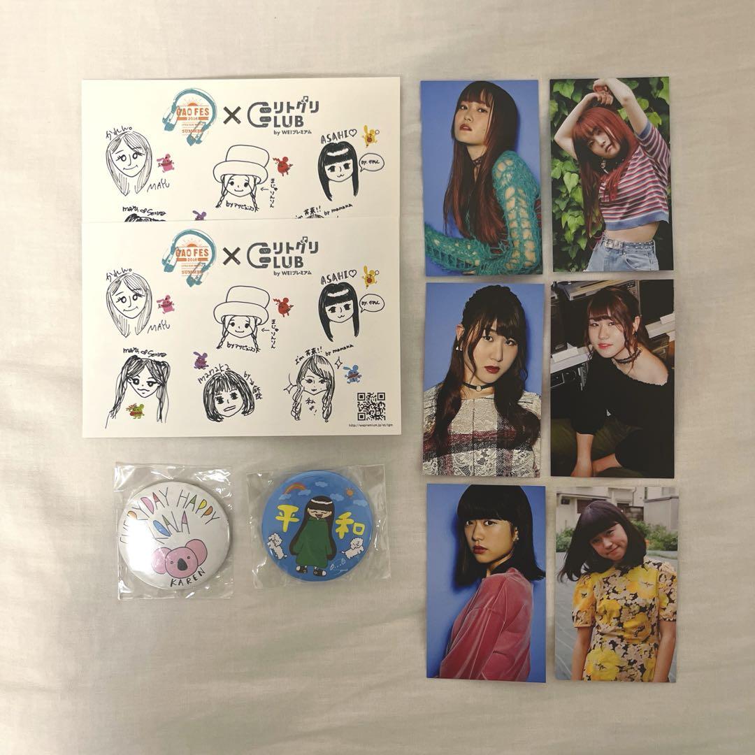 UNLOCK!(初回生産限定盤A) | Little Glee Monster | SRCL-12810