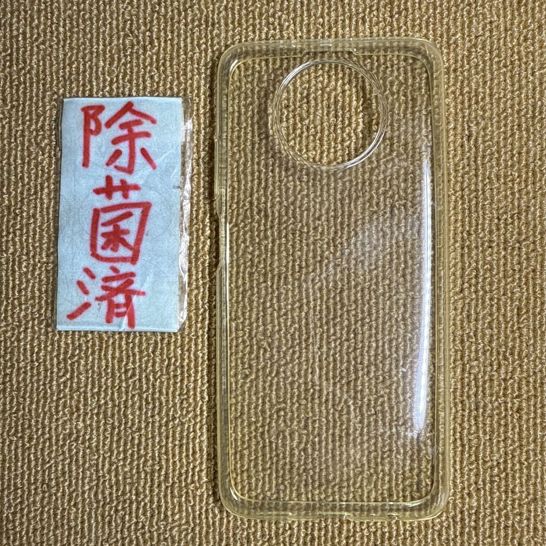 Redmi Note 9T 4GB/128GB 6.53㌅ Softbank