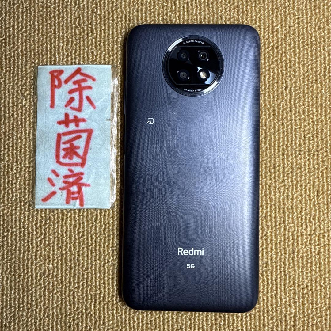 Redmi Note 9T 4GB/128GB 6.53㌅ Softbank
