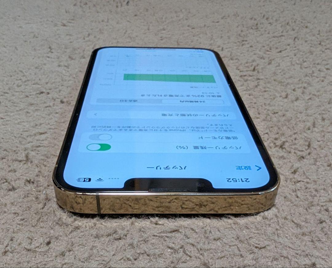 iPhone13pro 128GB SIMフリー ゴールド Amazon.com: Apple iPhone 13 Pro, 128GB, Gold - Unlocked