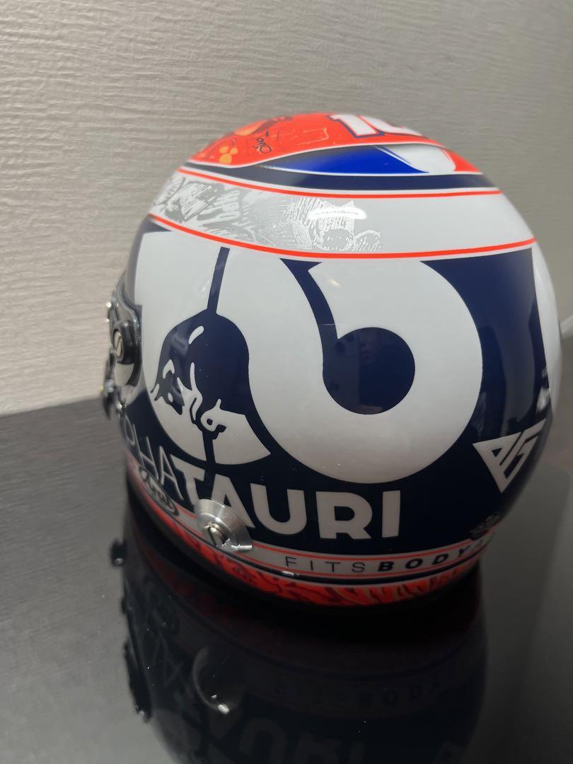 ピエール ガスリー 直筆サイン入り 1/2 ヘルメット 2020イタリアGP