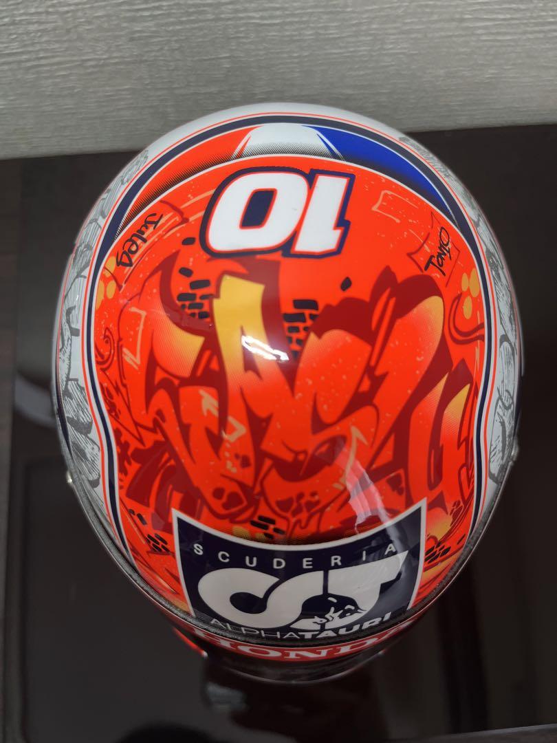 ピエール ガスリー 直筆サイン入り 1/2 ヘルメット 2020イタリアGP