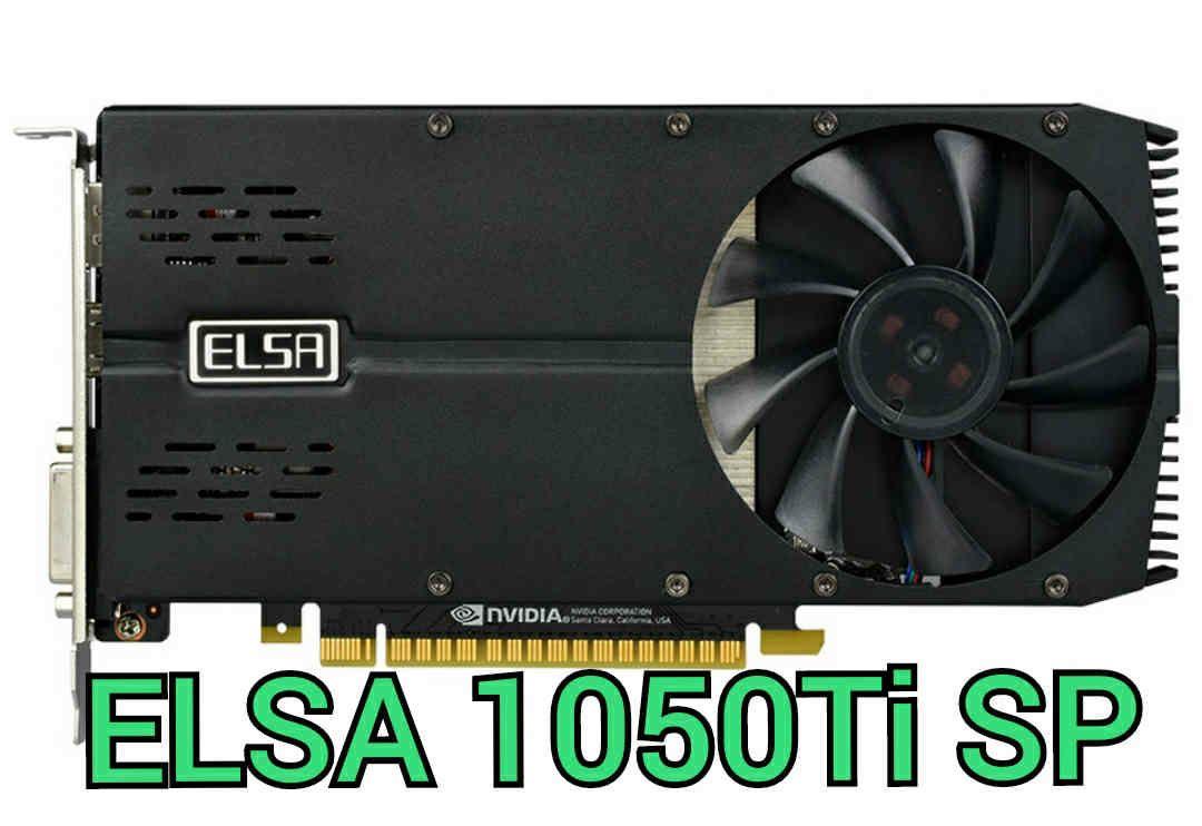 初回限定お試し価格】 中古動作品 ELSA GeForce GTX 1050 Ti 4GB SP