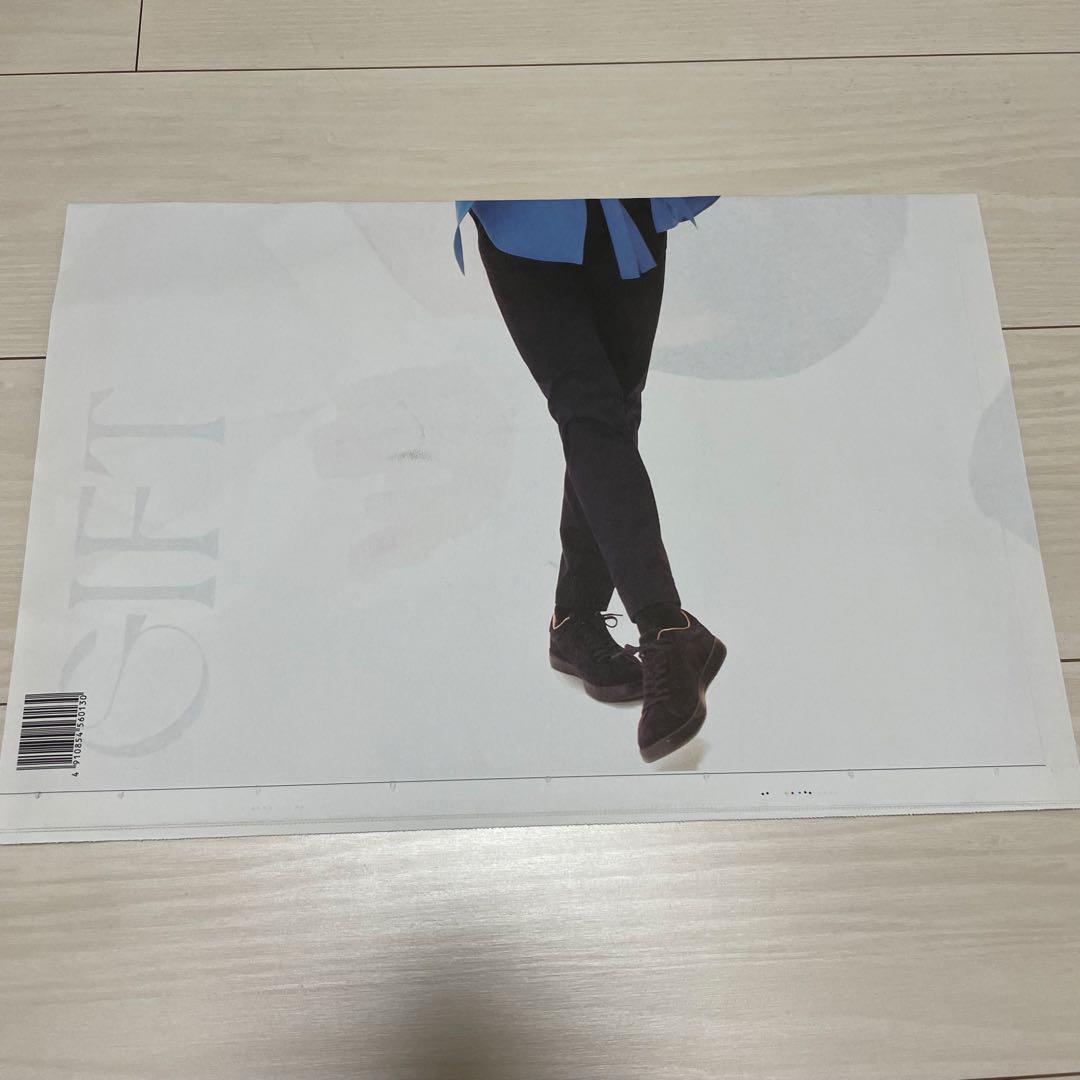 お歳暮ならオンライン 羽生結弦 GIFT 新聞 アフターパンフレット スポーツ選手