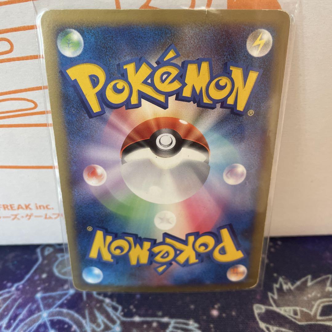 ポケカ ジバコイル PSA10 プロモ 2008年 渦巻きホロ 希少 ポケカ ジバコイル PSA10 プロモ 2008年 渦巻きホロ 希少 - メルカリ