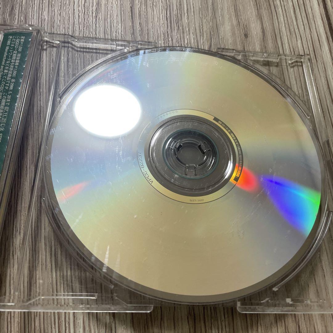 Amazon.co.jp: 因幡晃 12CD-1144A: ミュージック