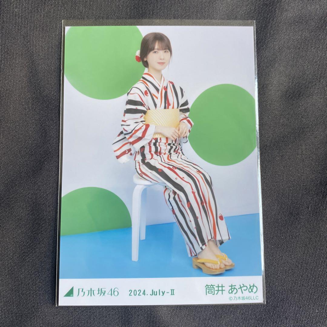 乃木坂46生写真バラ大阪ライブT浴衣座り