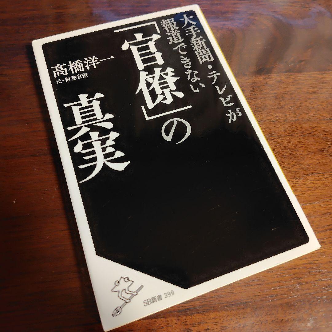 Ⓜ︎k様 リクエスト 2点 まとめ商品 K*様 リクエスト 2点 まとめ商品 - メルカリ