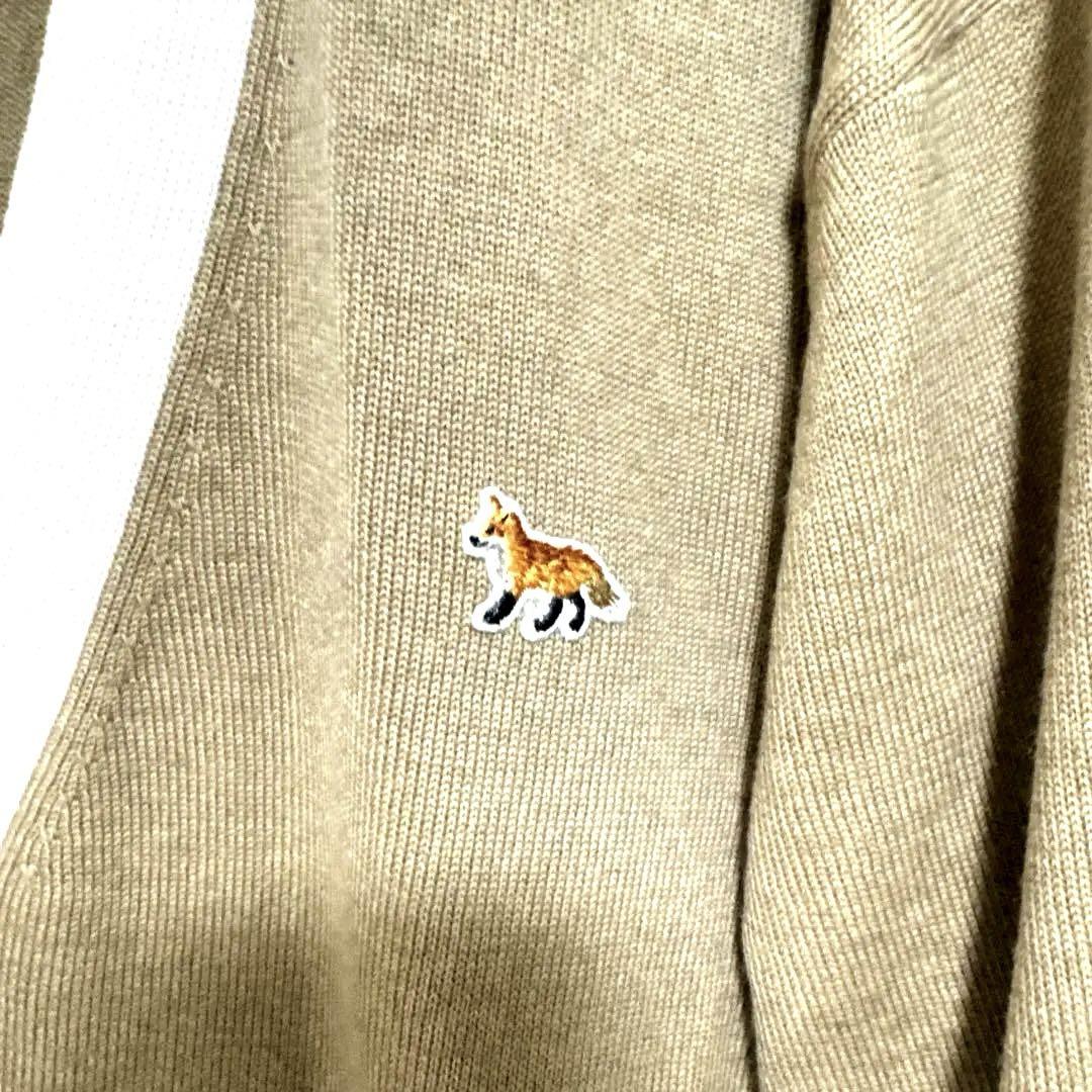 【Maison Kitsune】ベイビーフォックス カーディガン ベージュ XL