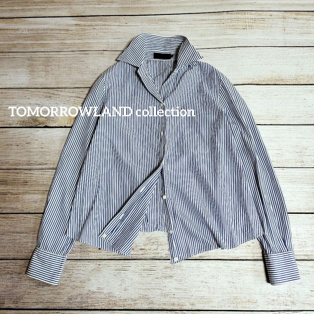 【値下交渉歓迎】 トゥモローランドコレクション 長袖シャツ ストライプ コットン