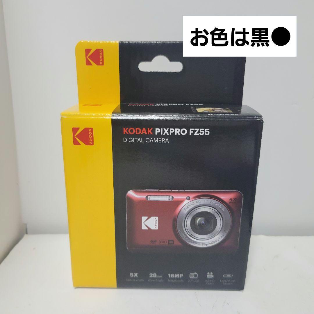 KODAK コンパクトデジタルカメラ FZ55 黒
FZ55BK　ブラック
