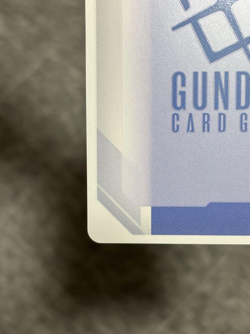 ガンダムカードゲーム　ガンダムエアリアル　パラレル　美品