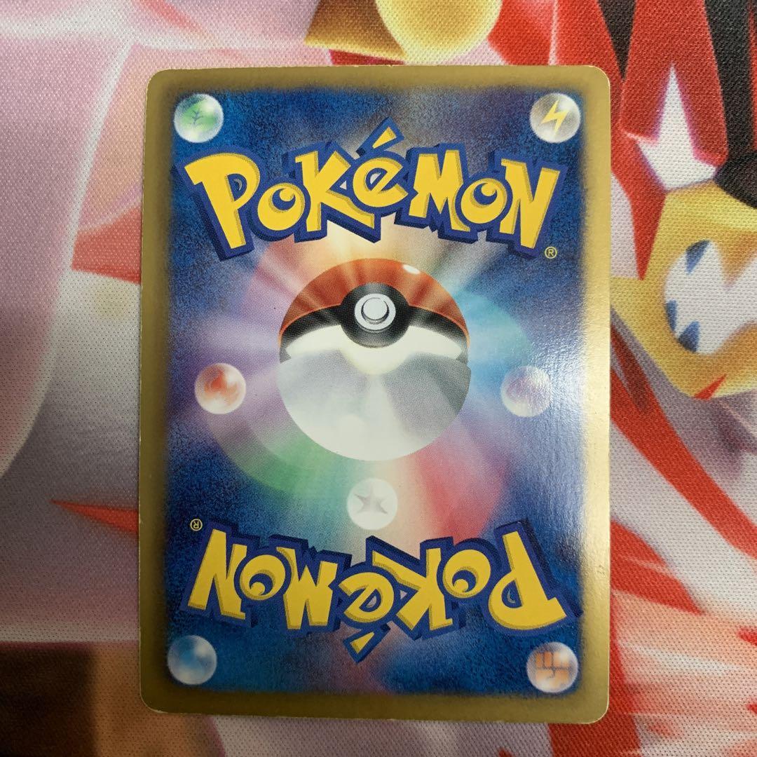 ポケモンカード　ふしぎなアメ　UR BW