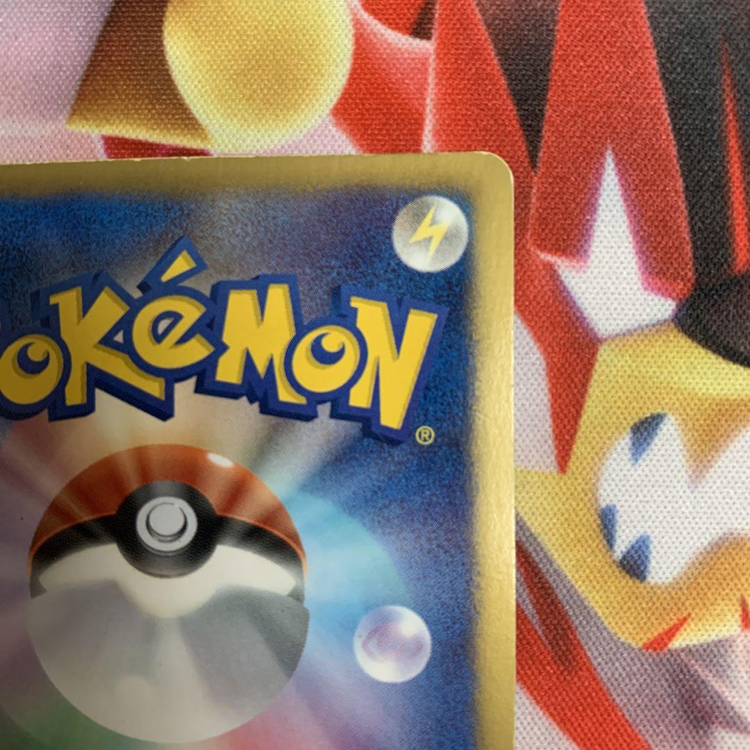 ポケモンカード　ふしぎなアメ　UR BW