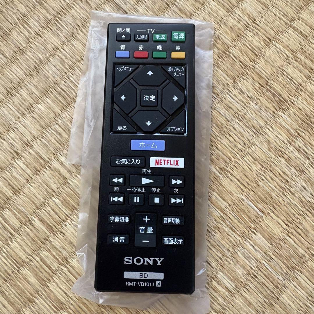 SONYブルーレイディスク / DVDプレーヤー　BDP-S1500 24年製