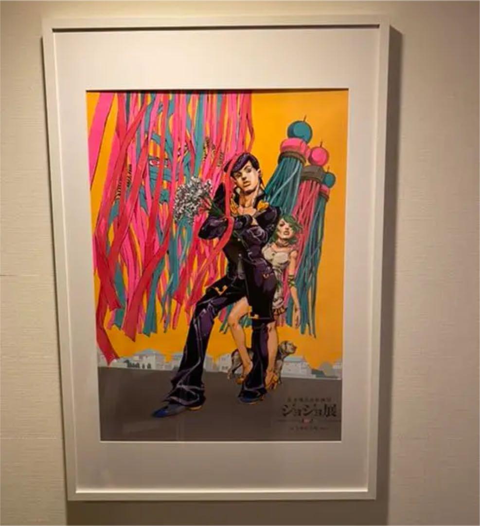 ジョジョ展　B2ポスター　2017 七夕　額縁付き　ジョジョの奇妙な冒険