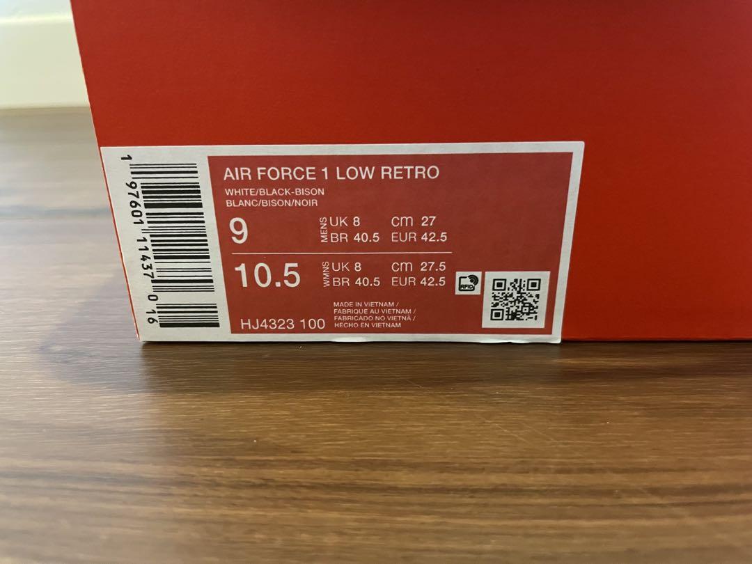 NIKE エアフォース1 LOW エスケープ 2025
