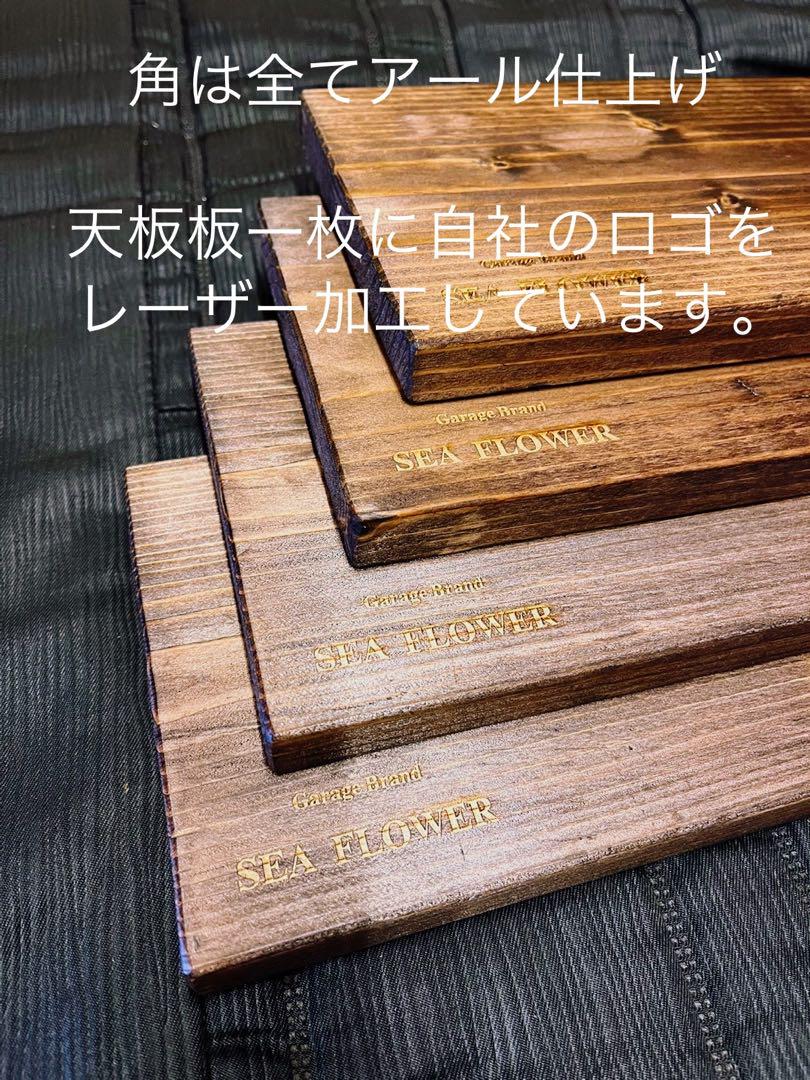 ＊本格アイアンウッドのキャンプテーブル＊ 持ち運び超簡単　フルセット