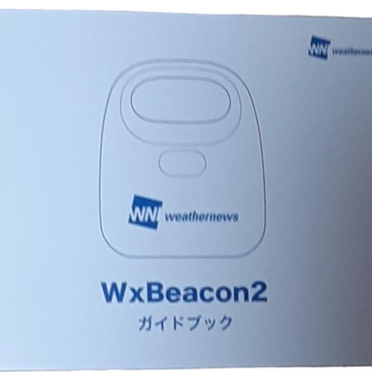 WxBeacon2 ウェザーニュース ウェザービーコン2 - メルカリ