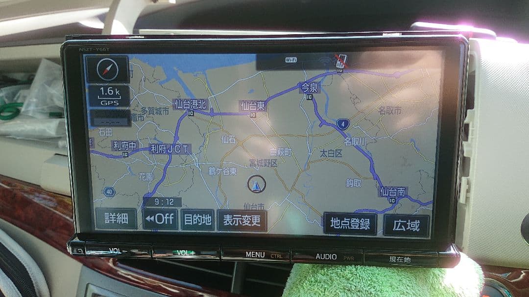 フルセグ BluetoothTOYOTA