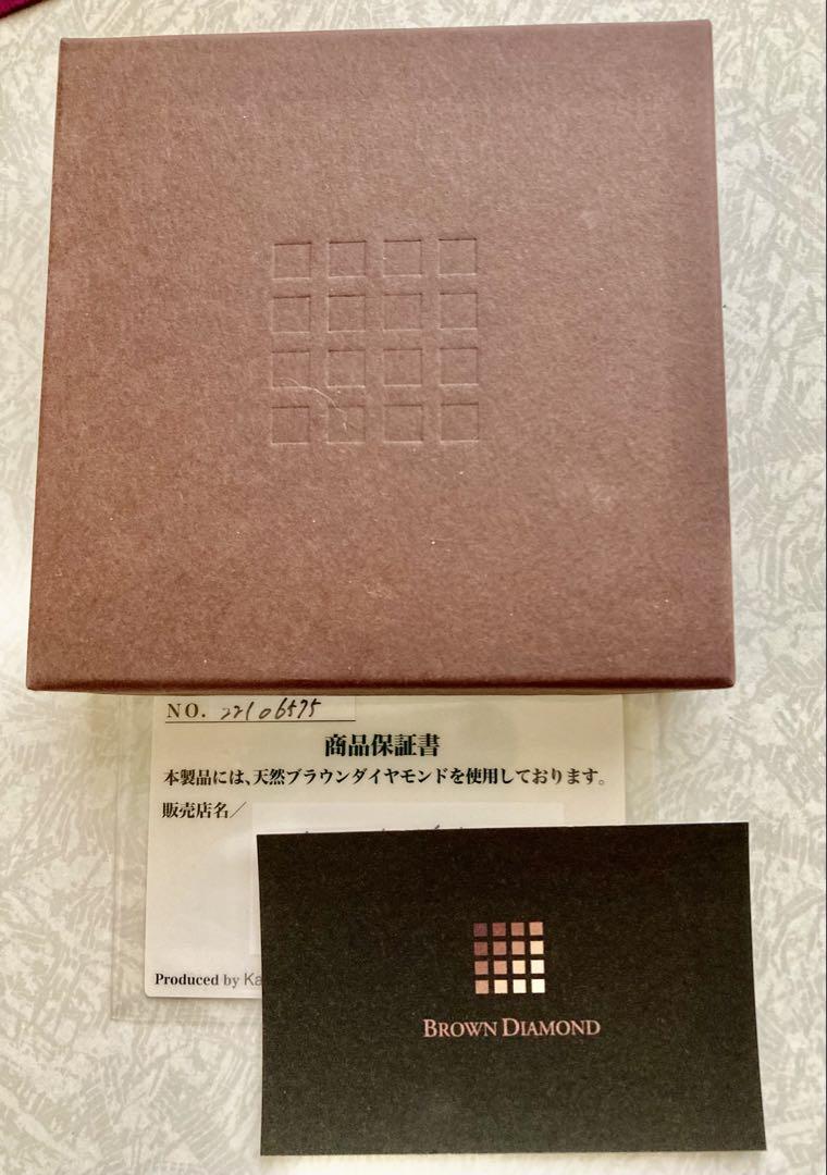 # カシケイ ネイキッド 1.00ctブラウンダイヤモンドネックレス K18BG