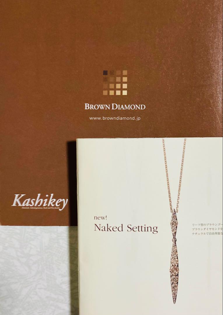 # カシケイ ネイキッド 1.00ctブラウンダイヤモンドネックレス K18BG