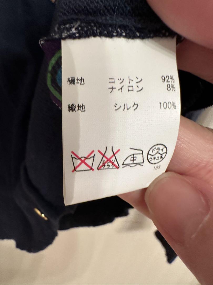 トリーバーチ　ネイビー ボタン付きカーディガン　シルク　スカーフ柄　ロングカーデ