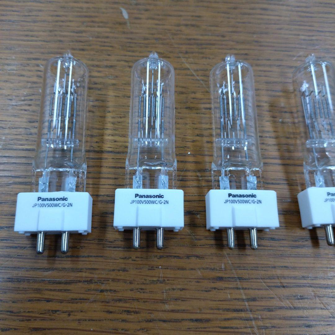 JP100V500WC/G－2N スタジオ用ハロゲン
