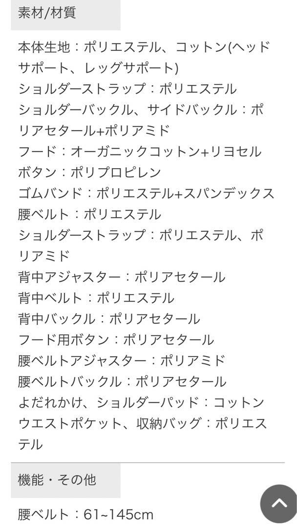 カドル